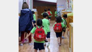 서울 12개 유치원, 밤 10시까지…별도 비용 無