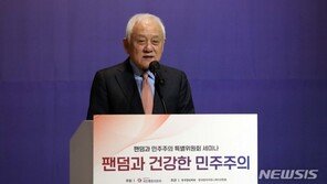 김한길 “팬덤정치, 자유민주주의 훼손”…‘청담동 술자리 의혹’엔 “거짓말로 나라 들썩여”