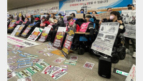 전장연 “매주 추경호 집 찾아갈 것”…지하철 시위는 잠정 중단