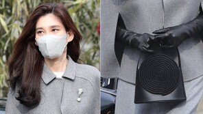 이부진 하객룩 명품인줄…손에 든 가방 의외의 가격