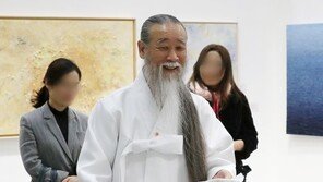 경찰, 역술인 ‘천공 의혹’ 관련 남영신 전 육군총장 조사