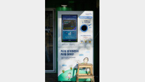 ‘쓰레기’로 기업 가치 2000억 원 빚은 수퍼빈 [바이브랜드]