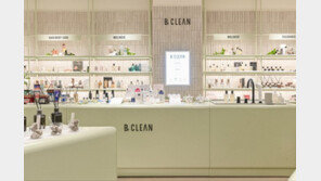 현대백화점, 비건 화장품 전략 통했다… ‘가치소비 트렌드’ 주목