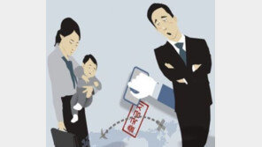 자녀 양육비 안주고 버티더니…‘명단 공개’에 1억2000만원 전액 납부