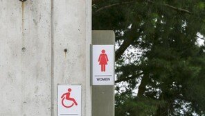 女화장실 불법촬영한 前연대 의대생 실형→집행유예…왜?