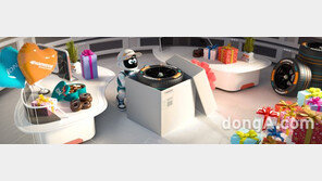 한국타이어, 가상인물 ‘모노마스’와 밸런타인 행사 진행