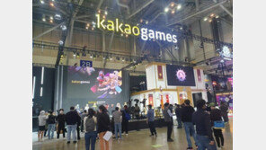 [GAME2023] 2년 연속 매출 1조. 카카오게임즈, 도약을 위한 무기를 꺼낼 시기