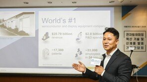 어플라이드 “반도체 초미세 결함 잡는다"...‘차세대 전자빔’ 상용화