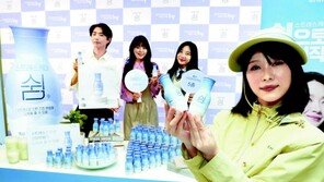 hy ‘스트레스케어 쉼’ 출시 