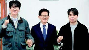 MZ노조 “큰 노조라면 회계 당연히 투명해야”