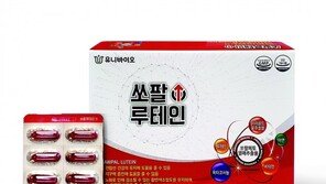 참기 힘든 전립샘비대증… 하루 600원으로 시원하게