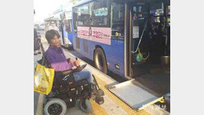 올해부터 중증장애인 ‘출퇴근 교통비’ 지원대상 늘린다 