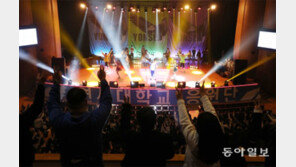 4년만에 대면행사로 열린 신입생 오리엔테이션 