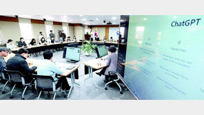 “교사들, 부정확한 챗GPT 답변 걸러내게 지도해야” 