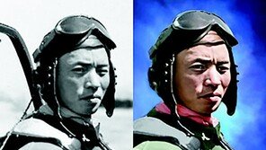 AI 기술로… 6·25 영웅 생생한 모습 되살린다 
