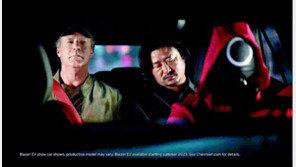 슈퍼볼 광고 車 줄고 코인 전멸… 그 자리에 넷플릭스 