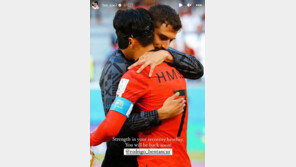 손흥민, ‘시즌 아웃’ 벤탄쿠르 응원…“빨리 돌아 올 것”