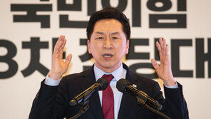 김기현 “서민들, 고금리 폭탄 맞고 쓰러져…은행도 고통분담해야”