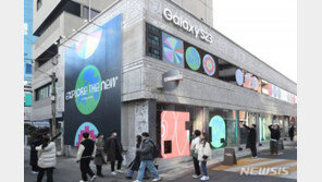 “‘갤S23’으로 서울 핫플 즐기자”…성수·홍대 ‘갤럭시 스튜디오’ 오픈