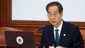 한 총리 “중앙 권한 지방 이양, 실행이 중요…속도감 있게 추진해야”