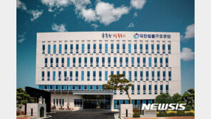 직장내 괴롭힘 신고하자 ‘방역패스 위반’ 허위신고로 사실상 해고