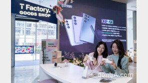 이통3사, 갤럭시 S23 사전 개통 시작… ‘울트라’ 비중 절반 넘어