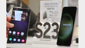 ‘갤S23’ 역대급 사전 판매량…‘울트라’ 비중 60%