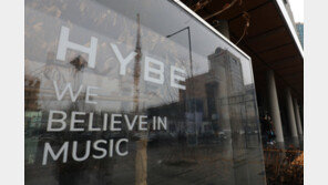 하이브 CEO “SM 독립성 보장…이수만 경영·로열티 없다”