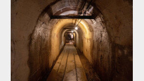 北, 日 사도광산 세계유산 재신청에 “피비린내 범죄 부정”