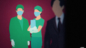 ‘마취환자 성추행 혐의로 실형’ 전 아산병원 인턴, 항소장 제출