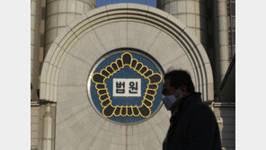 “보이루, 여성혐오 아냐”…유튜버 보겸, 손배소 2심도 승소