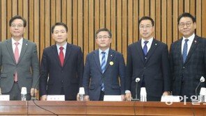 여야, 여가부 폐지 결론 못내…‘보훈부 격상·동포청 신설’엔 합의