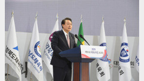 尹 “英 프리미어리그처럼 스포츠·타산업 연계해야”