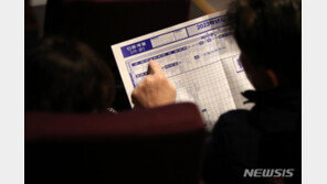 ‘SKY’ 정시 합격자 1198명 등록포기…“의대 등 이탈”