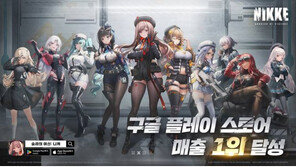 '니케' 이후 북미 장악할 한국 게임? 카트라이더 드리프트에 기대감 몰려