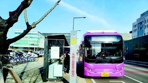 세종시, 2025년부터 시내버스 요금 전면 무료화 추진