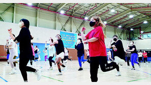 음악에 맞춰 신나는 에어로빅