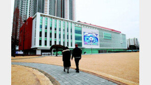 부천市 승격 50주년… “시민이 체감하는 5대 시책 펼친다”