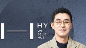 “하이브, SM 독립성 보장… 이수만 경영참여 없을 것” 