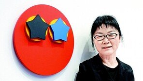 “20년만에 픽셀 감옥으로부터 탈출”