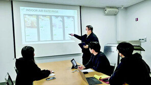 “실내공기질 정보, 실시간으로 알려드려요”