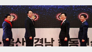 김기현 “당내 대통합”… 안철수 “국민의힘에 뼈 묻겠다” 