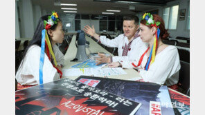 在韓 우크라인들 “싸우기 위해 울 시간조차 없어” 