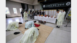 美, 남북이산가족협회 방북 신청에 “이산가족 상봉 지지”