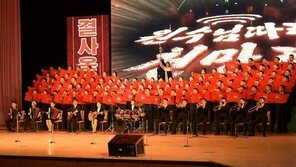 시리아, 강진 사태 속 北 광명성절에 축전…“관계 강화·협조 발전”