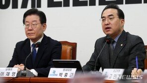 박홍근 “김건희 국민특검 관철…정의당, 동참 바라”