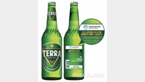 하이트진로 테라, 2030부산엑스포 유치 홍보… ‘응원 문구’ 라벨 부착