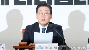 이재명 “尹 고금리 대처 동의…30조 추경안에 맞춰 협조할 것”