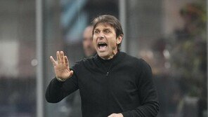 AC밀란에 패한 토트넘 콘테 감독 “이른 실점 아쉬워”