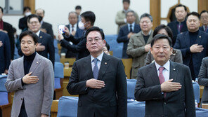 尹정부 탄소중립 힘실은 ‘국민공감’…“녹색성장, 미래 이끌 혁신”
